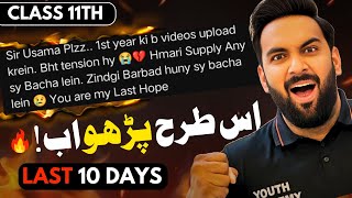 Download Lagu 11th Class : Last 10 Days : Biggest Study Comeback : Exams Challenge 2025 : Youth Academy Thumbnail