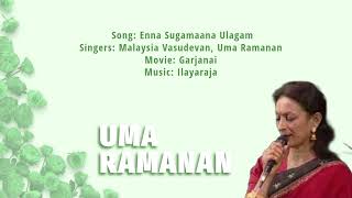 Download lagu Enna Sugamaana Ulagam - Malaysia Vasudevan, Uma Ramanan mp3