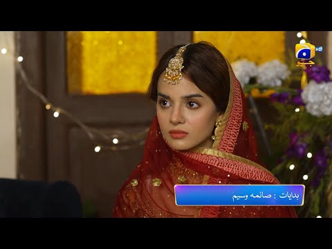 Qalandar Episode 42 Promo | Tonight at 8:00 PM Only On Har Pal Geo