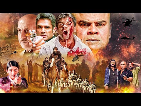 Aaghaaz Full Hindi Movie | Sunil Shetty, Sushmita Sen, Namrata Shirodkar, Johnny Lever | Hindi Movie