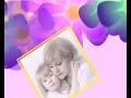 очень я мамочку люблю 