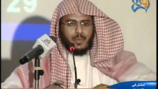 اللقاء (3) أفكار وبرامج لخدمة القرآن - د. علي الشبيلي و د. يوسف الحوشان image