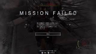 レオンマストダイ #4 FOREVER 5 F4がクリアできちゃったんで5に挑むけど結局運しだい LEON MUST DIE
