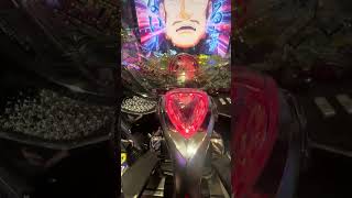 ユニコーン2 先バレ