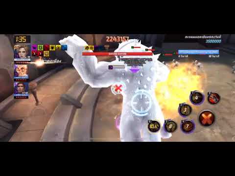 Captain Marvel Avengers ENDGAME ABX Universal / Super Hero Day C.T.P. of Rage