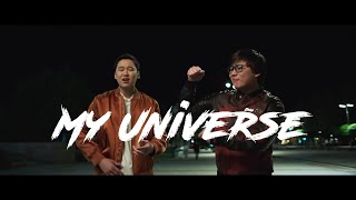 Download lagu Қайрат Нұртас feat Заңғар Нұртас - My Universe mp3 Download lagu Қайрат Нұртас feat Заңғар Нұртас - My Universe mp3