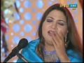 Aaj Jane Ki Zidd Na