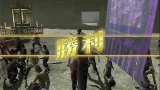 真・三國無双7Empires初見プレイ2枠目　1時間くらい
