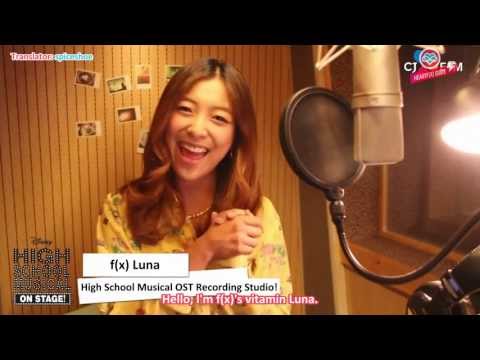 [HeartfxSubs] 130621 f(x) Luna - High School Musical OST Recording (eng)