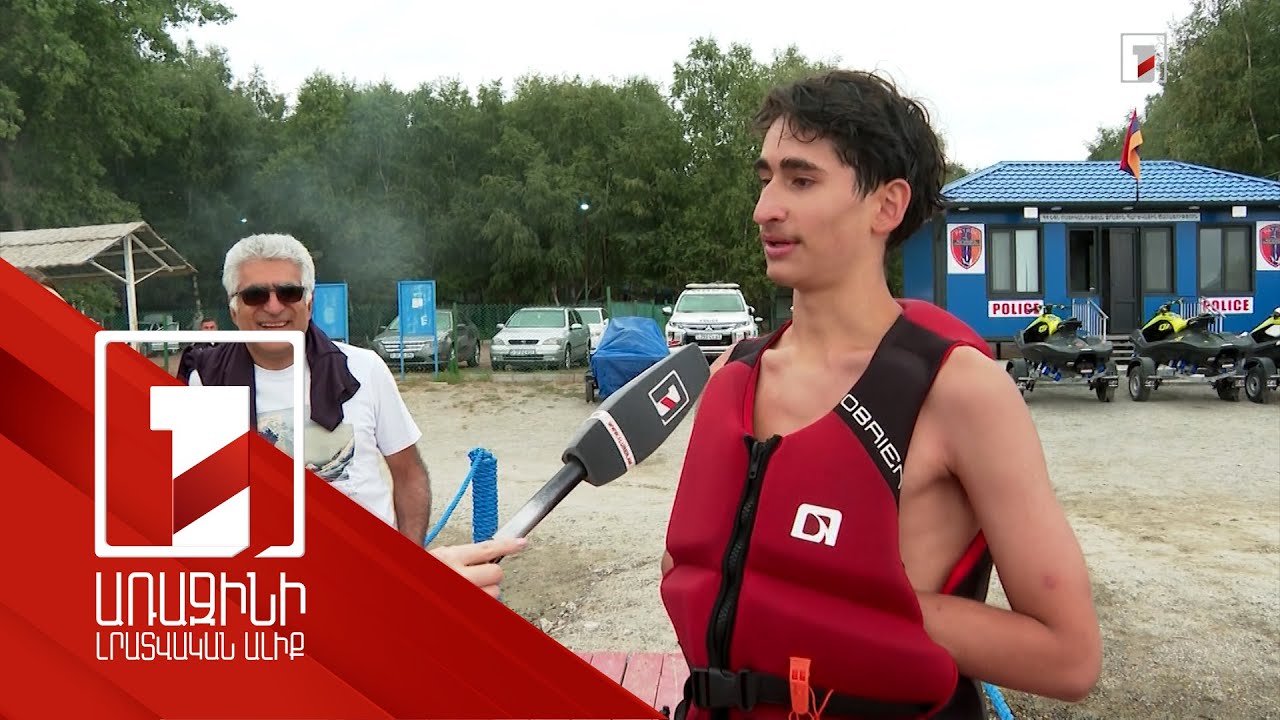 «Լուրեր»-ի տեսախցիկն արձանագրել է, թե ինչպես են ջրային պարեկները փրկում Սևանում խեղդվողի կյանքը