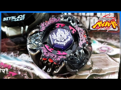 Opening and analyzing BB-80 GRAVITY PERSEUS AD145WD - Metal Fight Beyblade