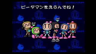 【抱腹絶倒】ボンバーマンビーダマン実況プレイしていく(２人)