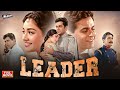 Leader 1964 Full Hindi Movie Dilip Kumar Vyjayanthimala Classic Political Drama Full Movie HD