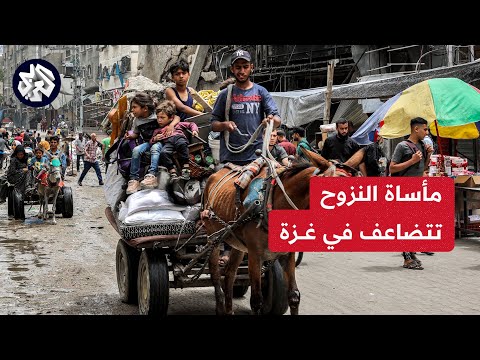 نزوح العائلات من خانيونس 