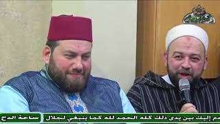 الدكتور – يسري عزام – (ماذا تفعل إذا شاهدت حضرة النبي؟)(مولد السيدة نفيسة)(ساحة الدح )(2023)