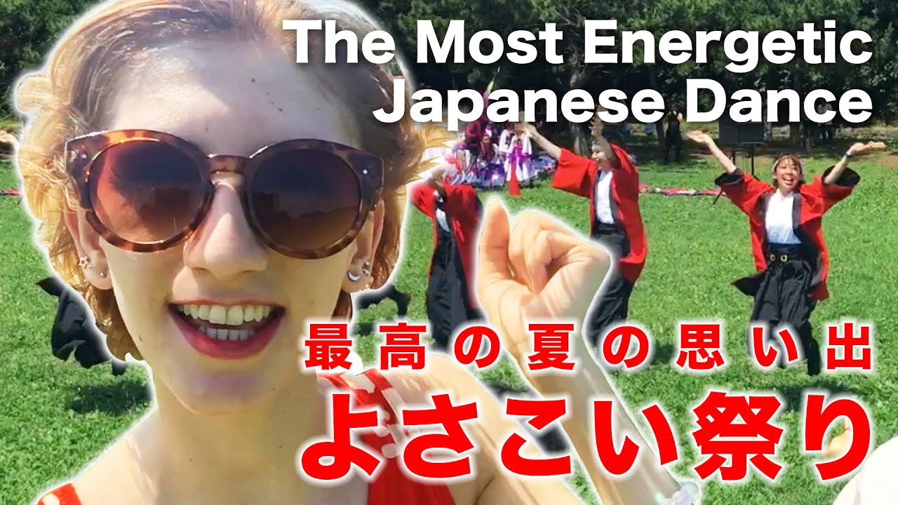 The Most Energetic Japanese Dance