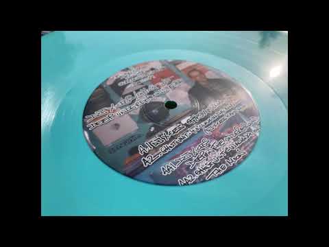 DJ X-Cess - Gypsy Women / Deep In The Underground