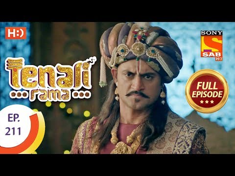 Tenali Rama - Ep 211 - Full Episode - 27th April, 2018