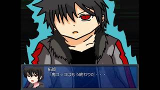 初見殺しなゲームPART７