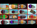 Tank Shells Home Animations