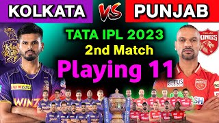 IPL 2023 - Kolkata Knight Riders vs Punjab Kings playing 11 Comparison |KKR vs PBKS playing 11 2023