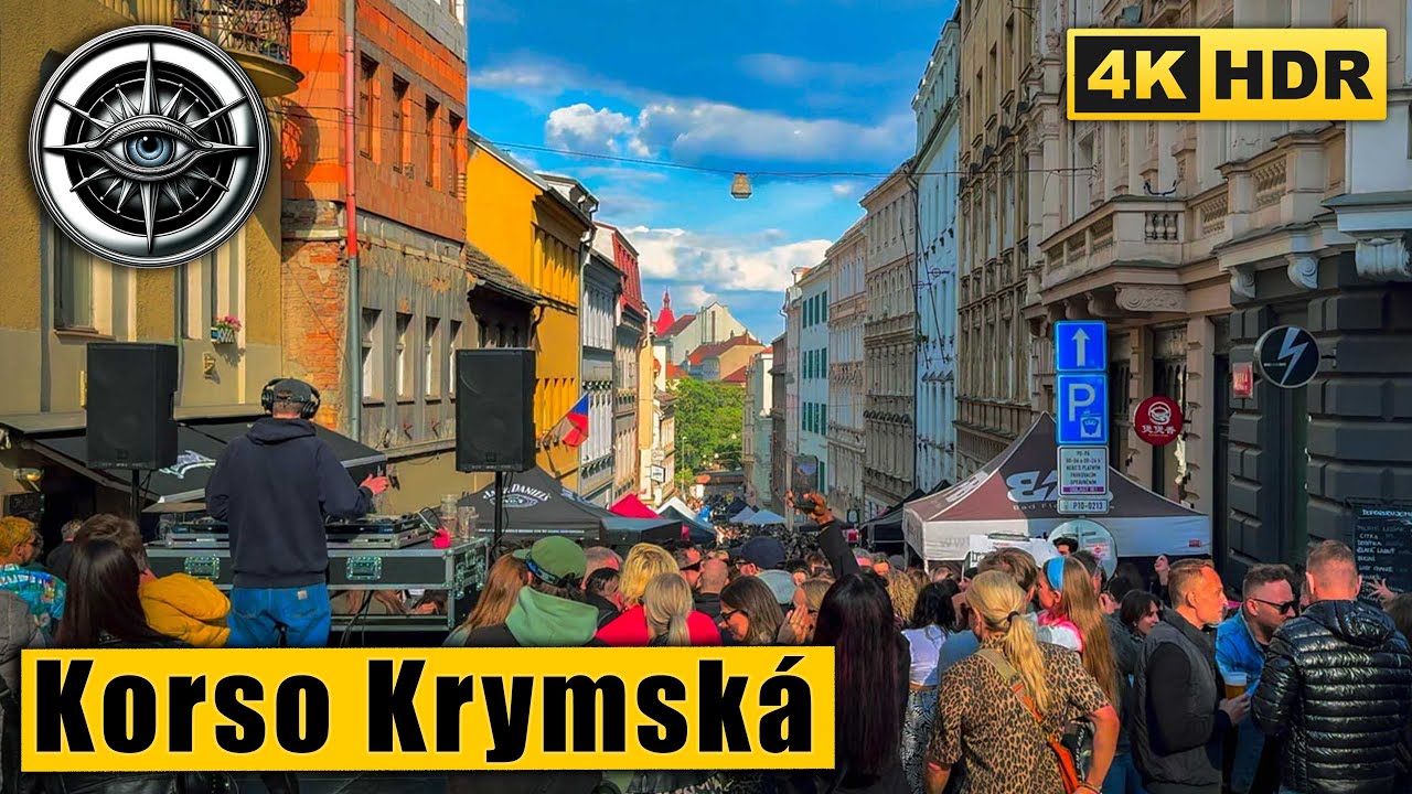 Трейлер