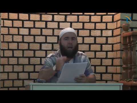 U shkurorëzua por i ra pishmanit (ngjarje) - Hoxhë Jusuf Hajrullahu