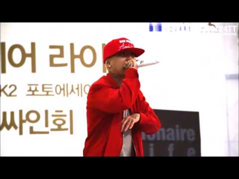 160706 내가 - Dok2