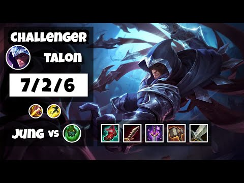 Talon vs Zac TURKISH Challenger JUNGLE (7/2/6) - v11.18