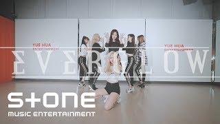 EVERGLOW_COVER_RUMOR