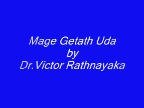 Mage Getath Uda by Dr.Victor Rathnayaka