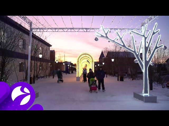 Какие Есть Новогодние Праздники Какие Есть Новогодние Праздники