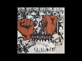 Bunny Wailer - The Old Dragon - Solomonic LP Struggle 1979