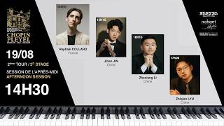Download lagu 1er Concours international Chopin Pleyel - MERCREDI APRES-MIDI - 19-08-2026 mp3 Download lagu 1er Concours international Chopin Pleyel - MERCREDI APRES-MIDI - 19-08-2026 mp3