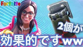 【エアストライク！】序盤空爆は地獄だ！【フォートナイト 】開幕2個はえぐいwww 【Fortnite】