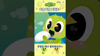 유튜브 썸네일