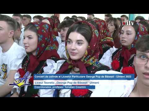 Concert de colinde al Liceelor Particulare George Pop de Băsești - Ulmeni 2022