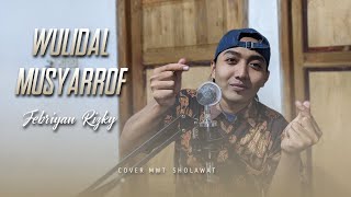 Download lagu Wulidal Musyarrof Banjari Cover - MWT Sholawat mp3 Download lagu Wulidal Musyarrof Banjari Cover - MWT Sholawat mp3