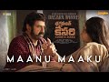 Maanu Maaku | Lyrical Video | Bhagavanth Kesari | NBK | Sree Leela | Anil Ravipudi | Thaman S