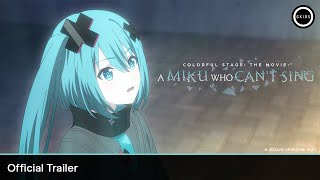 Official Trailer [Subtitled]