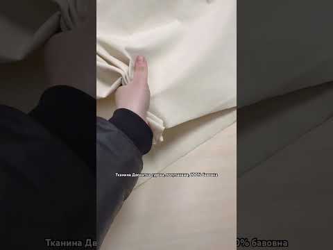 Ткань для шоперов, двунитка суровая, полупанама - фото 1 - id-p2028414908