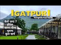 Igatpuri Hill Station Nashik इगतपुरी Igatpuri Tourist Places Bhavli Dam Igatpuri Tour 