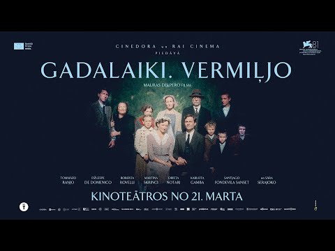 Galerijas bilde 1: Kinoseanss | GADALAIKI. VERMIĻJO