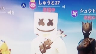 フォートナイト始まるぜライブ