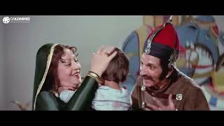 trailer movie image - 0