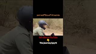 The journey boy | Hsp Ahobilam trip