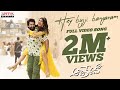 Hey Bujji Bangaram Full Video Song Aadikeshava Panja Vaisshnav Tej Sreeleela GV Prakash Kumar