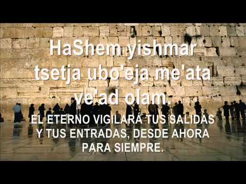 SHIR LAMA'ALOT Tehilim 121 canta BEN SNOF