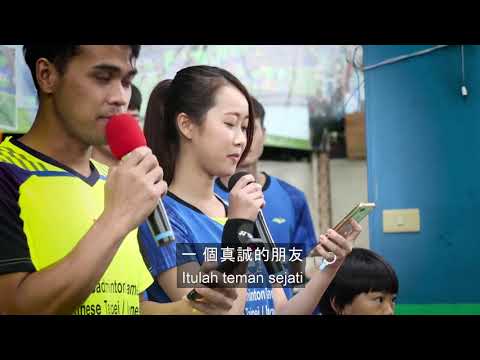 2019 BONNY Badminton Internasional Championships INDONESIA & TAIWAN