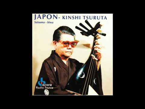 Kinshi Tsuruta - Japon: Satsuma biwa (Ocora, 1991)
